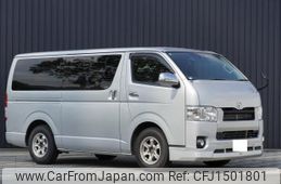toyota regiusace-van 2015 CFJ1501801