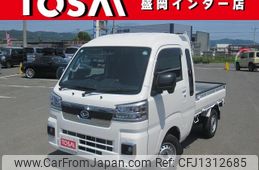 daihatsu hijet-truck 2024 -DAIHATSU--Hijet Truck 3BD-S510P--S510P-0568708---DAIHATSU--Hijet Truck 3BD-S510P--S510P-0568708-