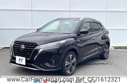 nissan nissan-others 2021 CFJ1612321