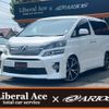 toyota vellfire 2014 CFJ1519892 image 1