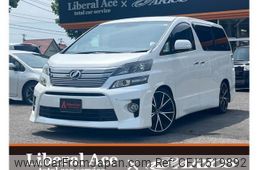 toyota vellfire 2014 CFJ1519892