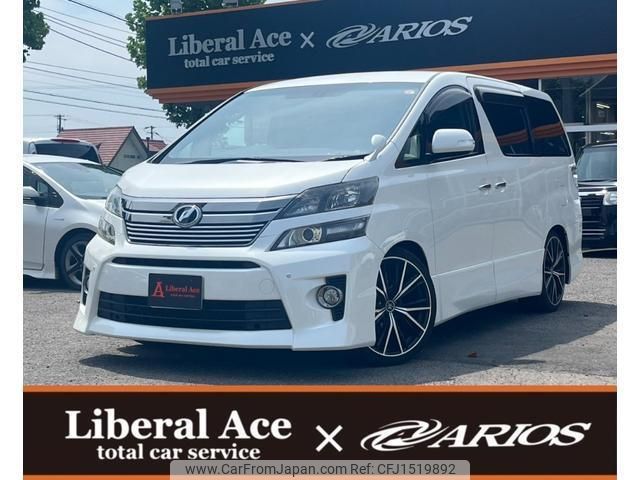 toyota vellfire 2014 CFJ1519892 image 1
