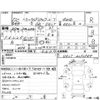 mitsubishi minicab-truck 2000 CFJ1790065 image 4
