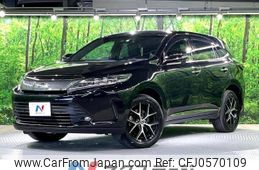 toyota harrier 2020 -TOYOTA--Harrier DBA-ZSU60W--ZSU60-0191595---TOYOTA--Harrier DBA-ZSU60W--ZSU60-0191595-