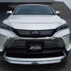 toyota harrier 2021 -TOYOTA--Harrier 6AA-AXUH80--AXUH80-0036202---TOYOTA--Harrier 6AA-AXUH80--AXUH80-0036202- image 5