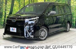 toyota voxy 2019 -TOYOTA--Voxy DAA-ZWR80W--ZWR80-0430090---TOYOTA--Voxy DAA-ZWR80W--ZWR80-0430090-