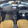 daihatsu copen 2015 -DAIHATSU--Copen DBA-LA400K--LA400K-0013888---DAIHATSU--Copen DBA-LA400K--LA400K-0013888- image 16
