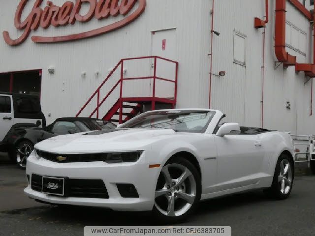 chevrolet camaro 2015 -GM--Chevrolet Camaro ﾌﾒｲ--2G1F93D3XF9133720---GM--Chevrolet Camaro ﾌﾒｲ--2G1F93D3XF9133720- image 2