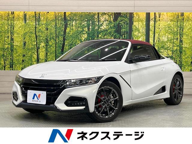 car_e43d54ea-0b02-49ad-bf5f-
