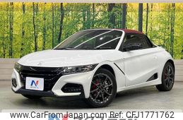 honda s660 2020 CFJ1771762