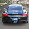 porsche cayman 2007 CFJ7350751 image 11