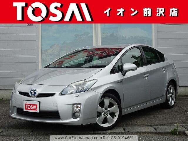 toyota prius 2010 -TOYOTA--Prius DAA-ZVW30--ZVW30-1145223---TOYOTA--Prius DAA-ZVW30--ZVW30-1145223- image 1