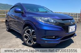 honda vezel 2016 -HONDA 【静岡 301ﾅ1984】--VEZEL RU3--1200544---HONDA 【静岡 301ﾅ1984】--VEZEL RU3--1200544-