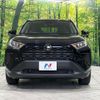 toyota rav4 2023 CFJ1633759 image 15