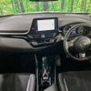 toyota c-hr 2021 -TOYOTA--C-HR 6AA-ZYX11--ZYX11-2044395---TOYOTA--C-HR 6AA-ZYX11--ZYX11-2044395- image 2
