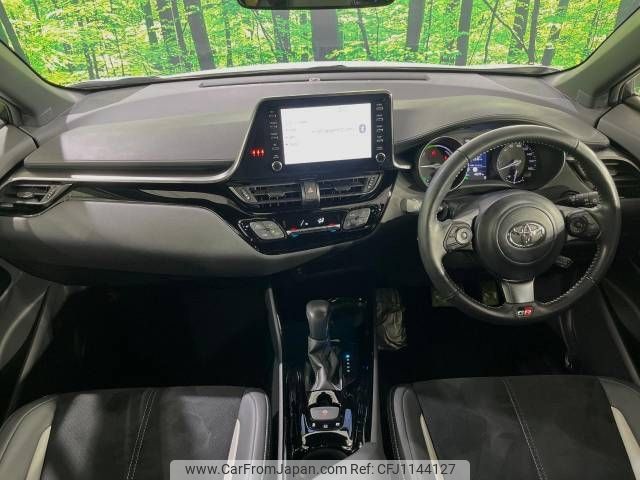 toyota c-hr 2021 -TOYOTA--C-HR 6AA-ZYX11--ZYX11-2044395---TOYOTA--C-HR 6AA-ZYX11--ZYX11-2044395- image 2
