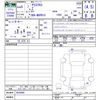 toyota yaris-cross 2023 -TOYOTA--Yaris Cross MXPB10--3029990---TOYOTA--Yaris Cross MXPB10--3029990- image 3