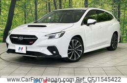 subaru levorg 2023 CFJ1545422
