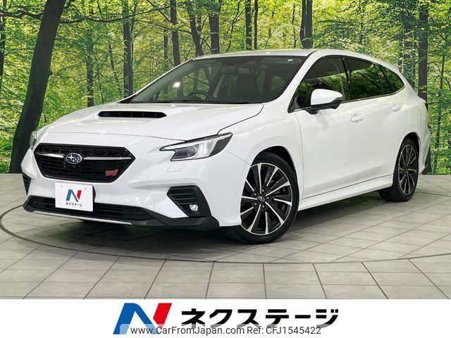 subaru levorg 2023 CFJ1545422 image 1