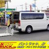 toyota hiace-van 2015 CFJ1764062 image 1