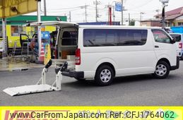 toyota hiace-van 2015 CFJ1764062