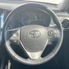 toyota corolla-fielder 2013 CFJ1665694 image 12