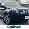 nissan x-trail 2012 -NISSAN--X-Trail DBA-NT31--NT31-242985---NISSAN--X-Trail DBA-NT31--NT31-242985- image 1