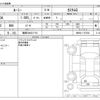 toyota roomy 2024 CFJ1830632 image 3