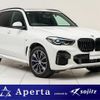 bmw x5 2023 quick_quick_3CA-JU8230A_WBATH420909R95168 image 1