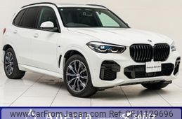 bmw x5 2023 quick_quick_3CA-JU8230A_WBATH420909R95168