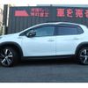 peugeot 2008 2017 quick_quick_A94HN01_VF3CUHNZTHY032299 image 5