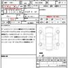 suzuki jimny 2025 quick_quick_3BA-JB64W_JB64W-384694 image 21