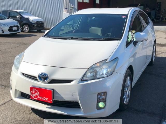 toyota prius 2012 -TOYOTA--Prius DAA-ZVW30--5366283---TOYOTA--Prius DAA-ZVW30--5366283- image 1