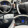 toyota avensis 2016 -TOYOTA--Avensis Wagon DBA-ZRT272W--ZRT272-0011480---TOYOTA--Avensis Wagon DBA-ZRT272W--ZRT272-0011480- image 7