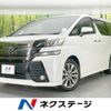 toyota vellfire 2017 -TOYOTA--Vellfire DBA-AGH30W--AGH30-0113581---TOYOTA--Vellfire DBA-AGH30W--AGH30-0113581- image 1