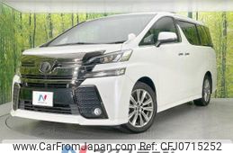 toyota vellfire 2017 -TOYOTA--Vellfire DBA-AGH30W--AGH30-0113581---TOYOTA--Vellfire DBA-AGH30W--AGH30-0113581-