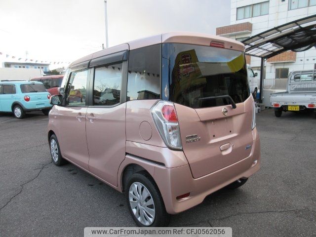 nissan dayz-roox 2015 -NISSAN--DAYZ Roox B21A--0172587---NISSAN--DAYZ Roox B21A--0172587- image 2