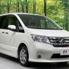 nissan serena 2011 -NISSAN--Serena DBA-FC26--FC26-040432---NISSAN--Serena DBA-FC26--FC26-040432- image 18