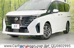 nissan serena 2023 -NISSAN--Serena 5BA-FC28--FC28-022072---NISSAN--Serena 5BA-FC28--FC28-022072-