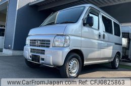 honda acty-van 2018 -HONDA 【宮崎 480ﾅ5075】--Acty Van HH5--2011307---HONDA 【宮崎 480ﾅ5075】--Acty Van HH5--2011307-