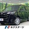 toyota noah 2024 quick_quick_MZRA95W_MZRA95-0016616 image 1