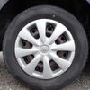 toyota corolla-fielder 2008 REALMOTOR_N2023090217A-7 image 23