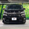 toyota vellfire 2013 -TOYOTA--Vellfire DBA-ANH20W--ANH20-8298540---TOYOTA--Vellfire DBA-ANH20W--ANH20-8298540- image 16