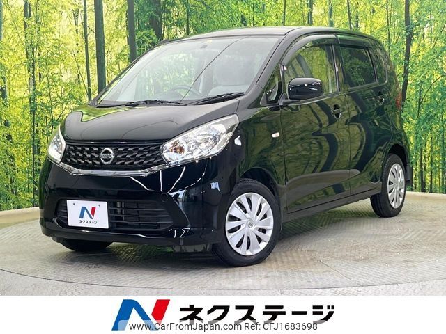 nissan dayz 2014 CFJ1683698 image 1