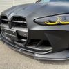 bmw m4 2021 CFJ1753178 image 2