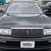 toyota crown 1994 quick_quick_GS141_GS141-0009040 image 5