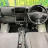 nissan nv100-clipper 2012 CFJ1756269 image 2