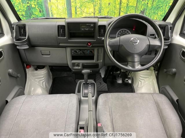 nissan nv100-clipper 2012 CFJ1756269 image 2