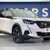 peugeot 2008 2021 -PEUGEOT--Peugeot 2008 5BA-P24HN05--VR3USHNSSMJ751434---PEUGEOT--Peugeot 2008 5BA-P24HN05--VR3USHNSSMJ751434- image 18