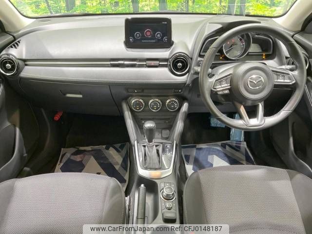 mazda demio 2017 -MAZDA--Demio LDA-DJ5FS--DJ5FS-311847---MAZDA--Demio LDA-DJ5FS--DJ5FS-311847- image 2